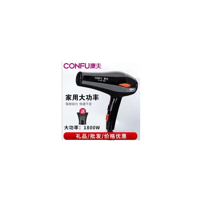 [电子产品] 小型家电数码赏 桌面风扇与音箱