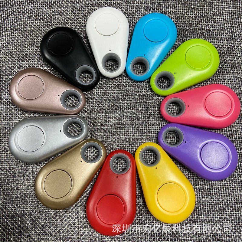 [电子产品] 智能穿戴与生活数码赏 健康监测专场